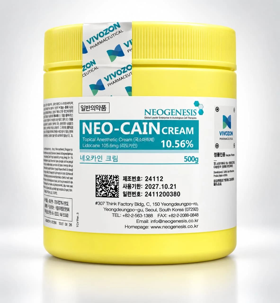 NEOCAIN CREAM 10.56% JAR 500gm