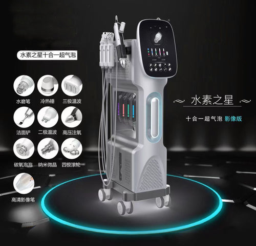 10 in 1 Hydrafacial machine new face