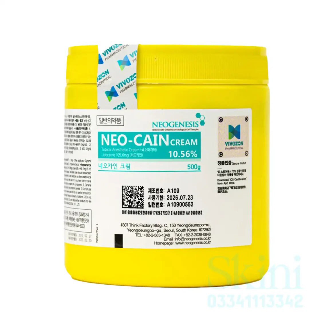 Neo Cain Numbing Cream Jar 10.56% Lidocaine Korean Topical Anesthetic Cream
